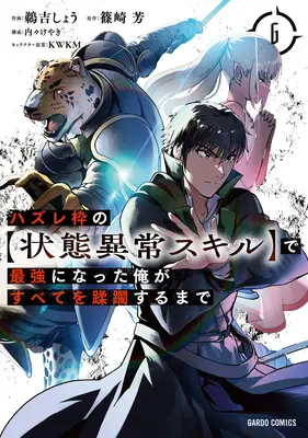 Rámec selhání: Stala jsem se nejsilnější a zničila všechno kouzly nízké úrovně (Manga) Vol. 6 - Failure Frame: I Became the Strongest and Annihilated Everything with Low-Level Spells (Manga) Vol. 6