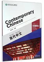 Současná čínština díl 4 - Testovací materiály - Contemporary Chinese vol.4 - Testing Materials