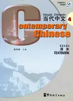Současná čínština díl 4 - Učebnice - Contemporary Chinese vol.4 - Textbook