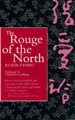 Rouge of the North - The Rouge of the North