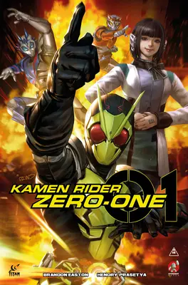 Kamen Rider Zero-One (grafický román) - Kamen Rider Zero-One (Graphic Novel)