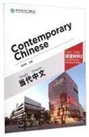 Současná čínština díl 2 - Doplňkové materiály k četbě - Contemporary Chinese vol.2 - Supplementary Reading Materials
