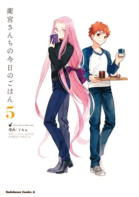 Dnešní jídelníček pro rodinu Emiya, svazek 5 - Today's Menu for the Emiya Family, Volume 5