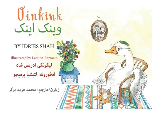 Oinkink: Dvojjazyčné anglicko-paštunské vydání - Oinkink: Bilingual English-Pashto Edition