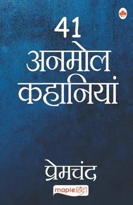 41 Anmol Kahaniya - Premchand (hindsky) - 41 Anmol Kahaniya - Premchand (Hindi)