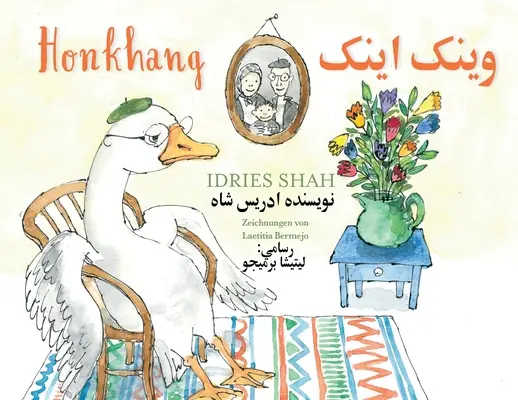 Honkhang: Zweisprachige Ausgabe Deutsch-Dari / Zweisprachige Ausgabe Deutsch-Dari - Honkhang: Zweisprachige Ausgabe Deutsch-Dari