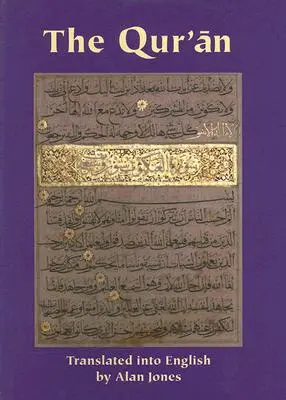 Korán - The Qur'an