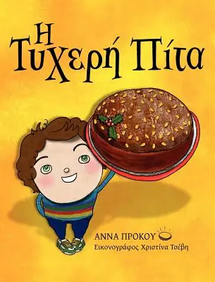 Šťastný dort (řecká verze) - The Lucky Cake (Greek version)