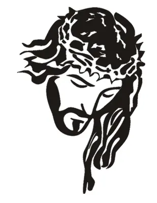 Ježíšův křesťanský inspirativní zápisník: 100 stran 8,5 X 11 široký linkovaný papír - Jesus Christian Inspirational Notebook: 100 Pages 8.5 X 11 Wide Ruled Line Paper