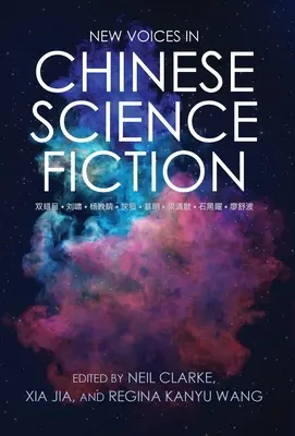 Nové hlasy v čínské science fiction - New Voices in Chinese Science Fiction