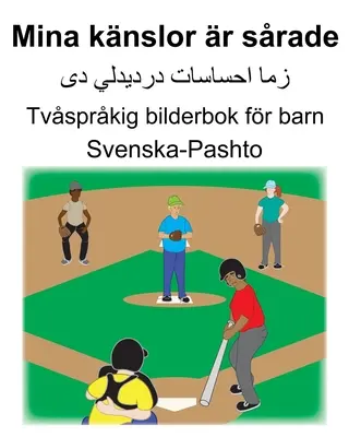 Švédsko-paštunská Mina knslor r srade Dvojjazyčná obrázková kniha pro děti - Svenska-Pashto Mina knslor r srade Tvsprkig bilderbok fr barn