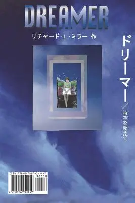Dreamer Japonské/anglické vydání - Dreamer Japanese/English Edition