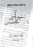 Biblický kurz pro samouky - FARSKY - Self Study Bible Course -FARSI