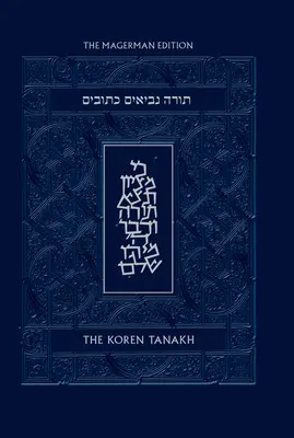 Koren Tanach Maalot, Magermanovo vydání - The Koren Tanakh Maalot, Magerman Edition