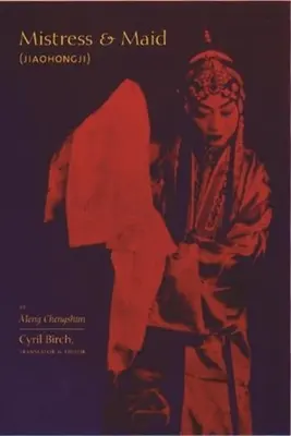 Paní a služka (Jiohong Ji) by Meng Chengshun - Mistress and Maid (Jiohong Ji) by Meng Chengshun