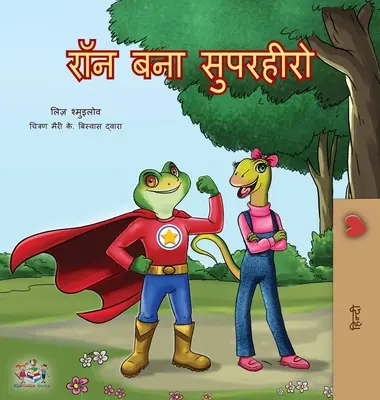Být superhrdinou (hindské vydání) - Being a Superhero (Hindi Edition)