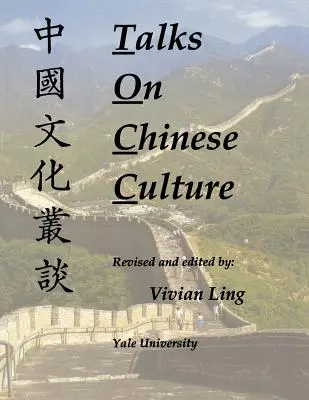 Přednášky o čínské kultuře - Talks on Chinese Culture