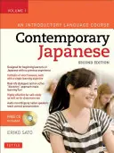 Současná učebnice japonštiny, 1. díl: Úvodní jazykový kurz [s CD (Audio)] - Contemporary Japanese Textbook, Volume 1: An Introductory Language Course [With CD (Audio)]