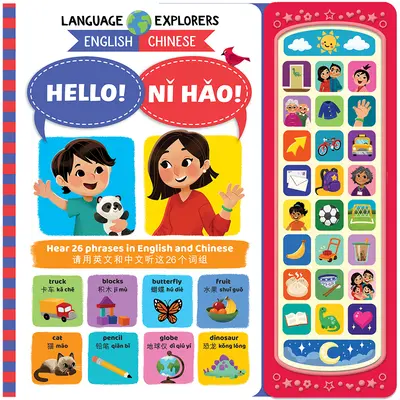 Jazykoví průzkumníci Hello!/Ni Hao! - Language Explorers Hello!/Ni Hao!
