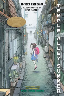 Léto v chrámové uličce - Temple Alley Summer