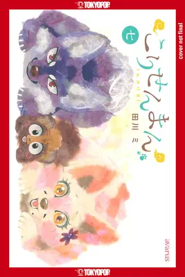 Liška a malý Tanuki, 7. díl: Svazek 7 - The Fox & Little Tanuki, Volume 7: Volume 7