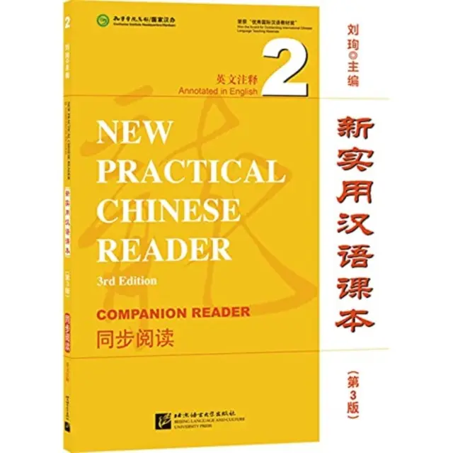 Nová praktická čínská čítanka sv. 2 - doprovodná čítanka - New Practical Chinese Reader vol.2 - Companion Reader