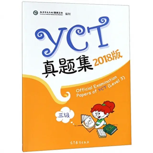 Oficiální zkušební dokumenty YCT 3. úrovně - Official Examination Papers of YCT Level 3