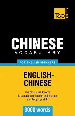 Čínská slovní zásoba pro anglicky mluvící - 3000 slovíček - Chinese vocabulary for English speakers - 3000 words
